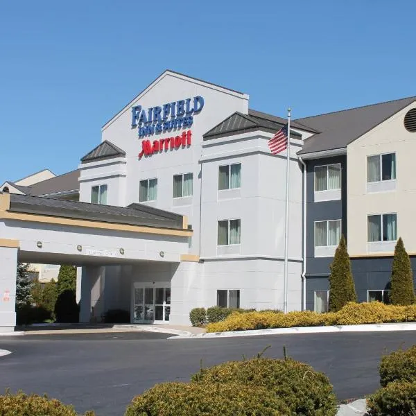 Fairfield by Marriott Frankfort, hotel in Frankfort