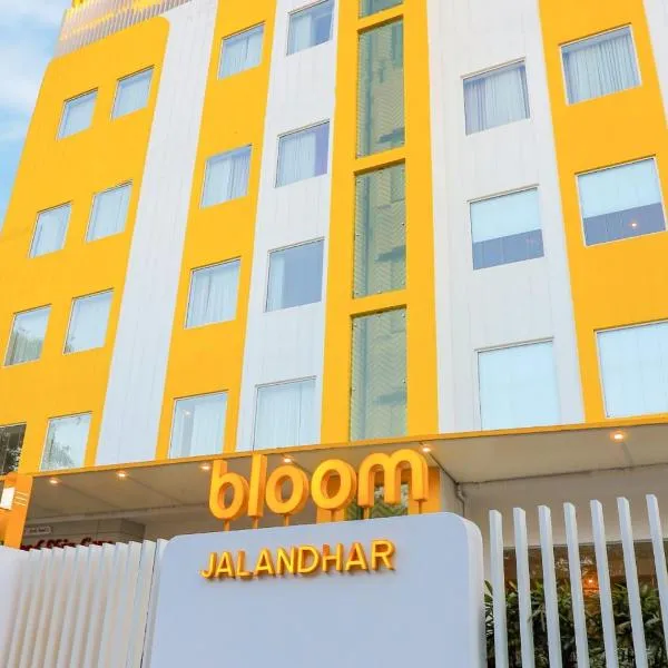 Bloom Hotel - Jalandhar: Jalandhar şehrinde bir otel