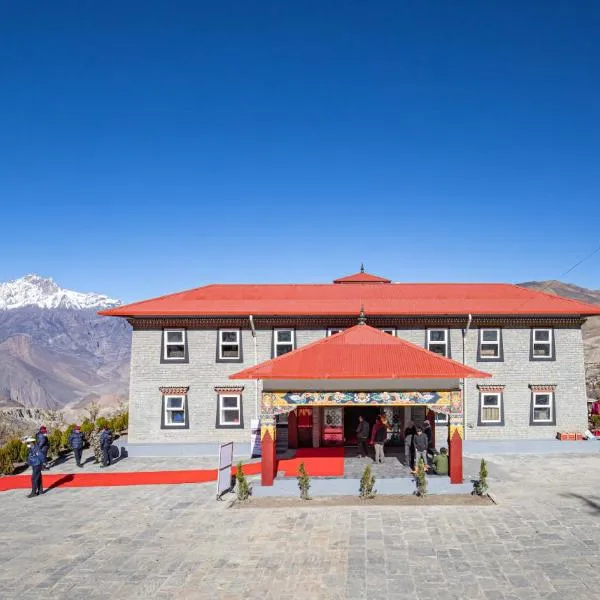 Lo Mustang Himalayan Resort, хотел в Kāgbeni