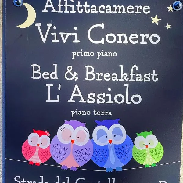 B&B L'Assiolo, hotell i Ancona