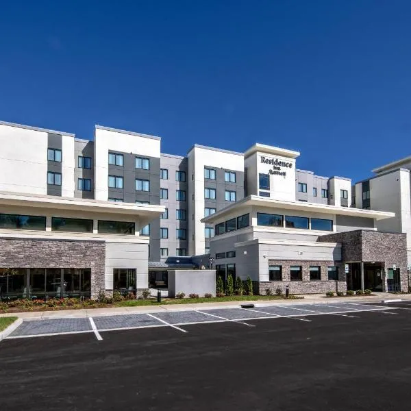 Residence Inn by Marriott Nashville at Opryland, hôtel à Hermitage