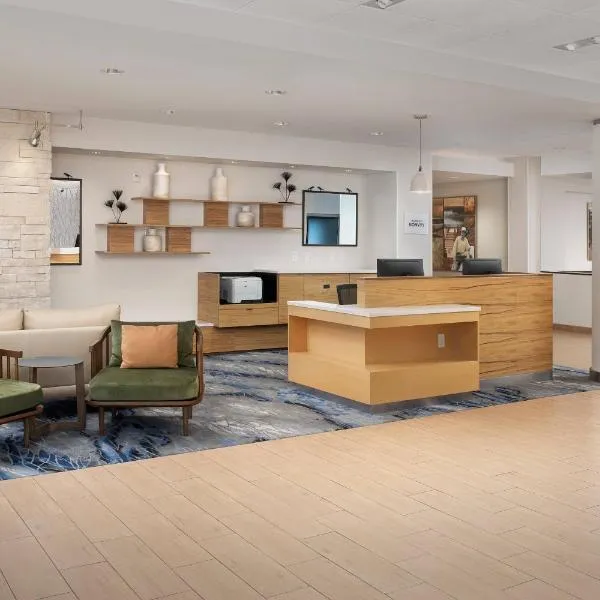 Fairfield Inn & Suites Baltimore BWI Airport, hotel v destinácii Linthicum Heights