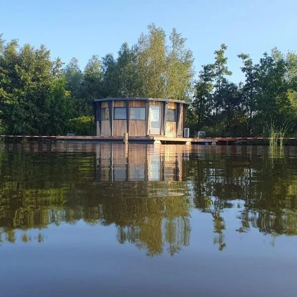 Dobberhuisje Kaag, hotelli kohteessa Katwijk aan Zee