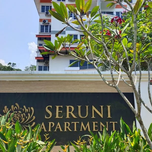 Studio Unit, Seruni Service Apartment at Serendah Golf Resort, Serendah, Nearby Serendah KTM Komuter Station, Genting, Rawang, UMW HVM Park, Bukit Beruntung Resort, hotell sihtkohas Batang Kali