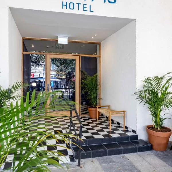 Sirkin 16 Hotel - Autonomous hotel, hotel in Yehud