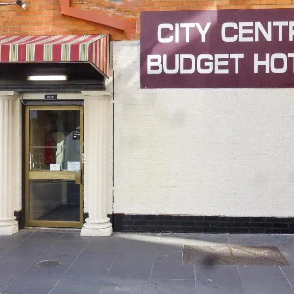 City Centre Budget Hotel, hotel in Melbourne