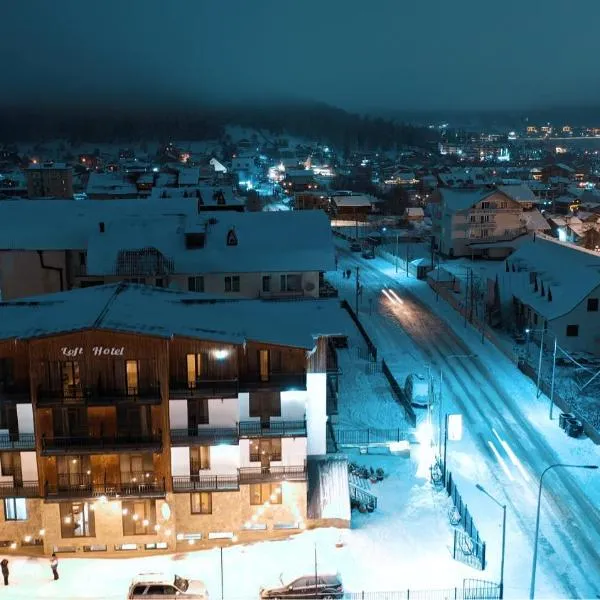 Loft Hotel Bakuriani: Bakuriani şehrinde bir otel