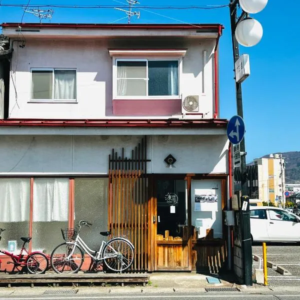 Guesthouse Azumaya, hotel sa Matsumoto