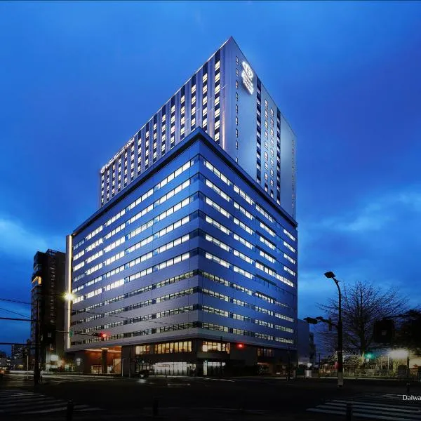 Daiwa Roynet Hotel Omiya-nishiguchi, hotel en Saitama