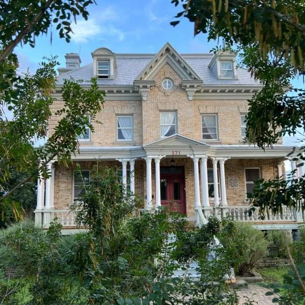 La Demeure du Capitaine, hôtel à Donnacona