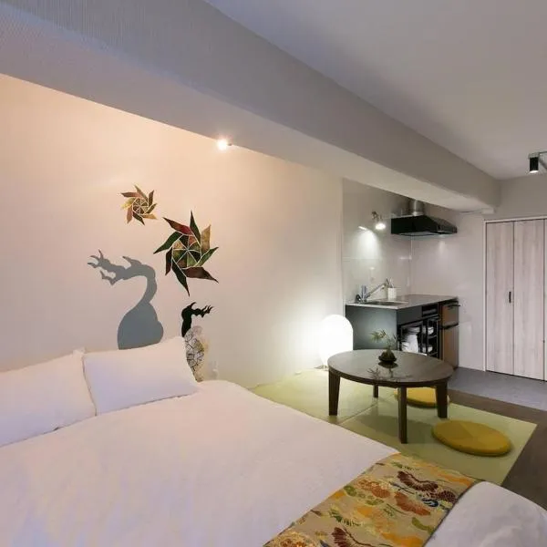 bHOTEL Origaminn 303 - 5 mins PeacePark، فندق في هيروشيما