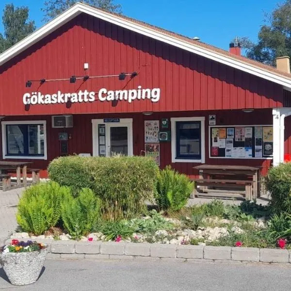 Gökaskratts Camping, хотел в Коста