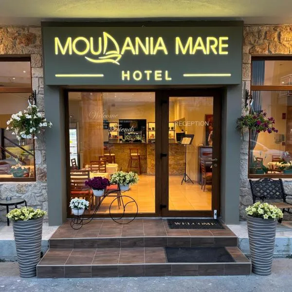 Moudania Mare Hotel, hotell i Nea Poteidaia