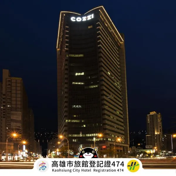 Hotel COZZI Zhongshan Kaohsiung โรงแรมในDaliao