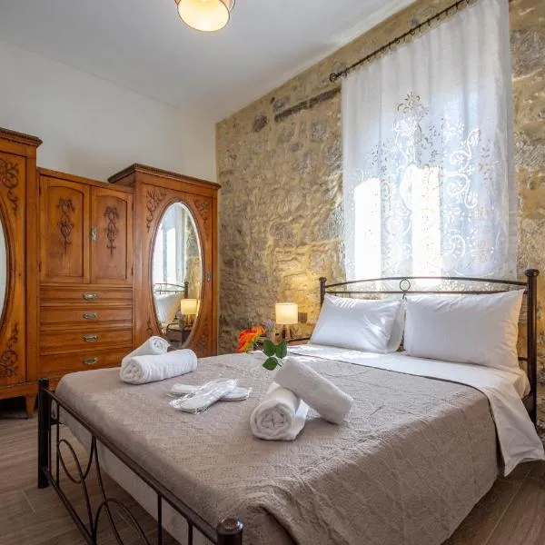 Kalomiris Thea Suite, hótel í Stíronas