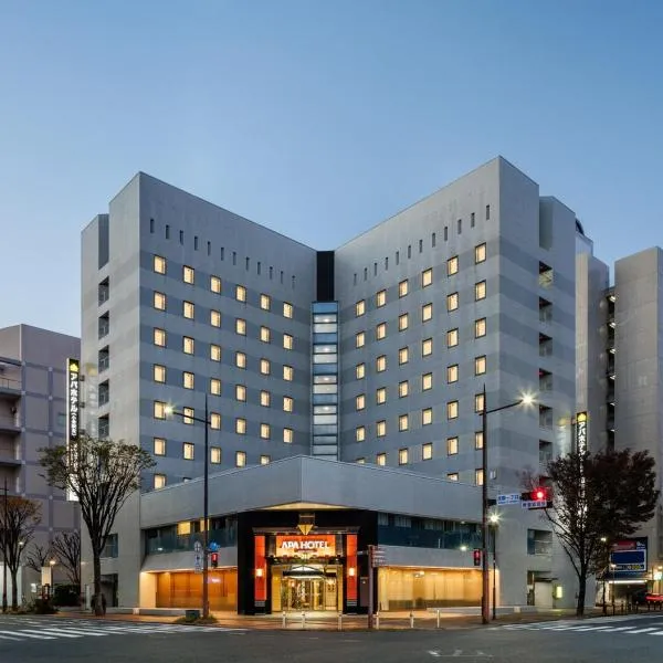 APA Hotel Kokura Ekimae, hotel i Kitakyūshū