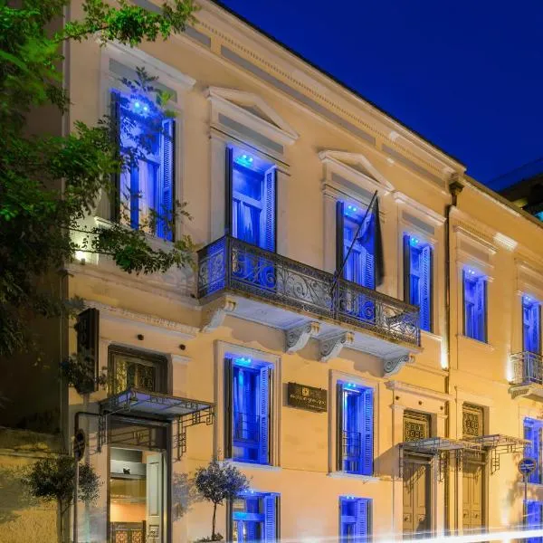 Maison Grecque Hotel Extraordinaire، فندق في Kastellocampos