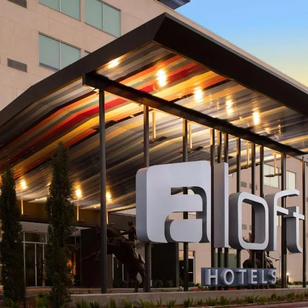 Aloft McAllen، فندق في ماكالين