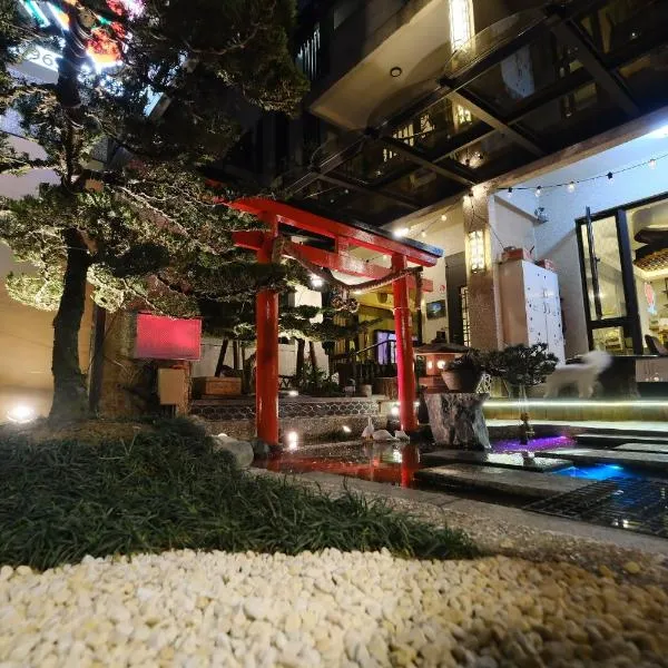 Circle B&B โรงแรมในChinan