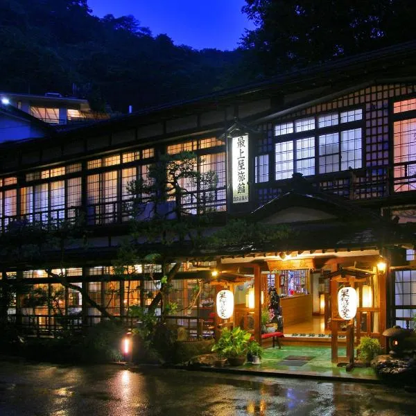 Mogamiya Ryokan, hotel a Shiroishi