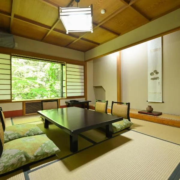 Viesnīca Osakaya Ryokan pilsētā Kusacu