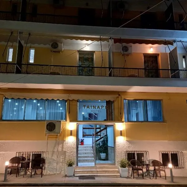 Hotel Tainaro, khách sạn ở Đảo Edipsos