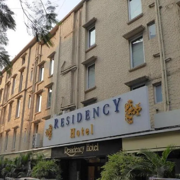 Residency Hotel Fort, hotell i Mumbai