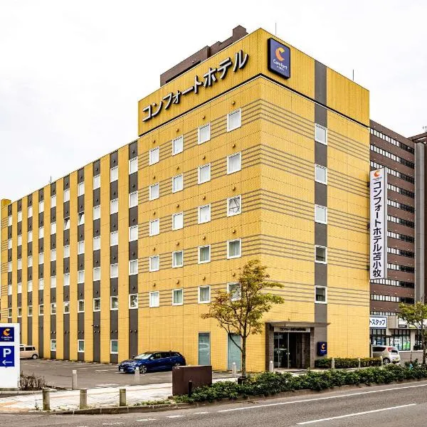 Comfort Hotel Tomakomai، فندق في توماكوماي