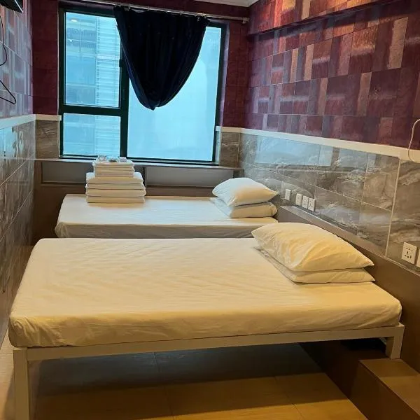 3D Inn Hong Kong Romance, hotelli Hongkongissa