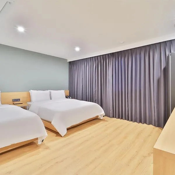 Gongdam Stay Hotel Ulsan Samsan, hotel in Ulsan