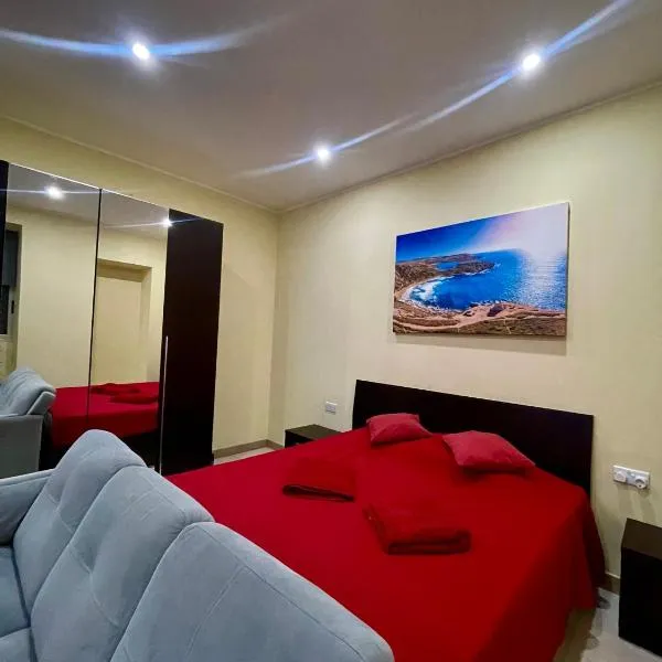 Cozy One bedroom apartment, hotel v mestu Taʼ Xbiex