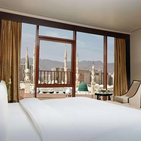 Pullman Zamzam Madina, hotel sa Al Madinah