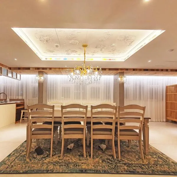 Ariene Guesthouse, hotel in Damyang