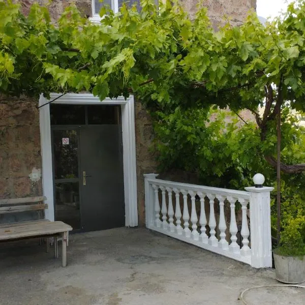 Sargsyan Guest House, hotel en Amagu