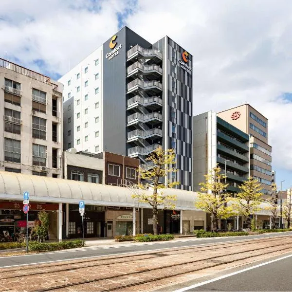 Comfort Hotel Matsuyama โรงแรมในมัตสึยามะ