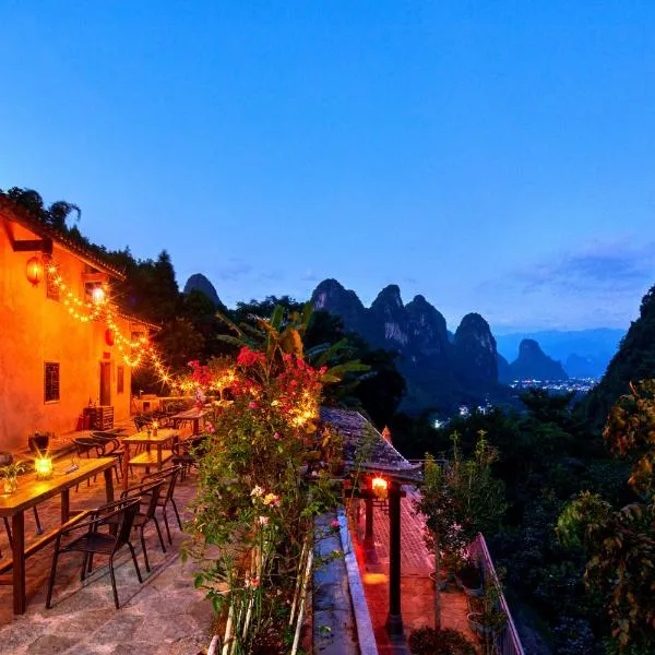 Yangshuo Yunshe Mountain Guesthouse, hotel u gradu 'Yangshuo'