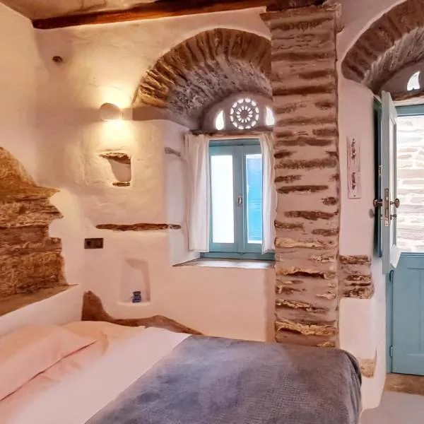 Meli House: Venardatos şehrinde bir otel