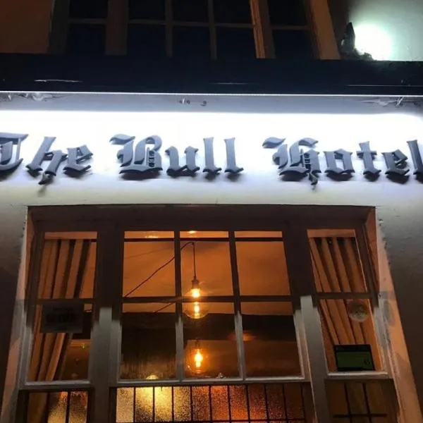 The Bull Hotel、ラドローのホテル