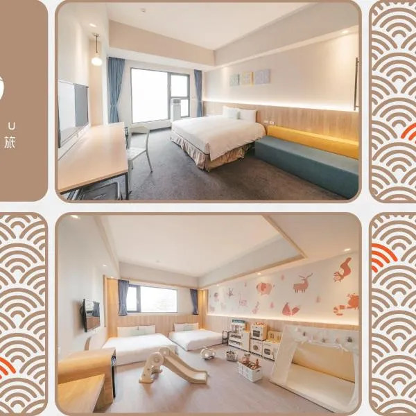 Hotel Liyaou, hotel en Chiayi