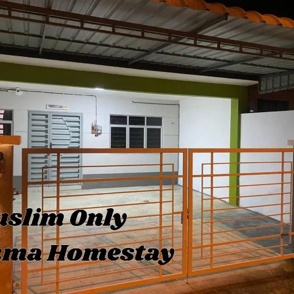 Uzma Homestay Kuala Sg Baru, Melaka, hôtel à Kampung Kuala Linggi