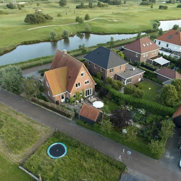 Het Pauzeerhuis, hotel Veerében