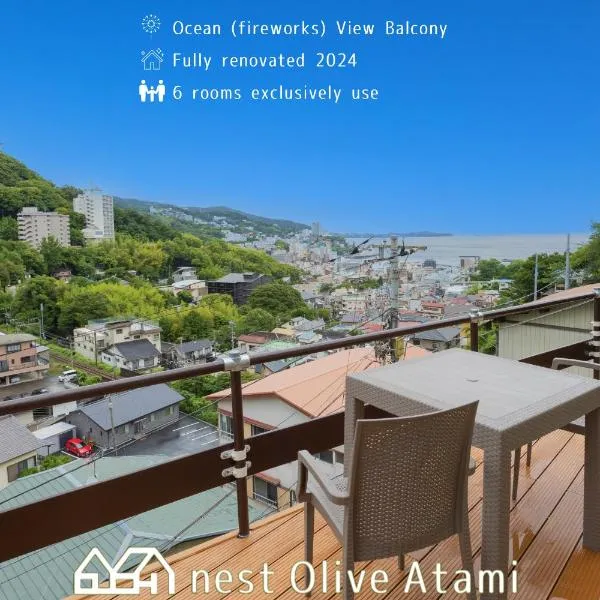 nest Olive Atami, hotel em Atami