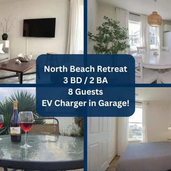 North Beach Retreat โรงแรมในแอตแลนติกซิตี้