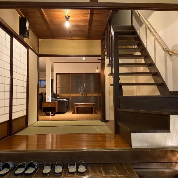 Atagoya, hotel din Takayama