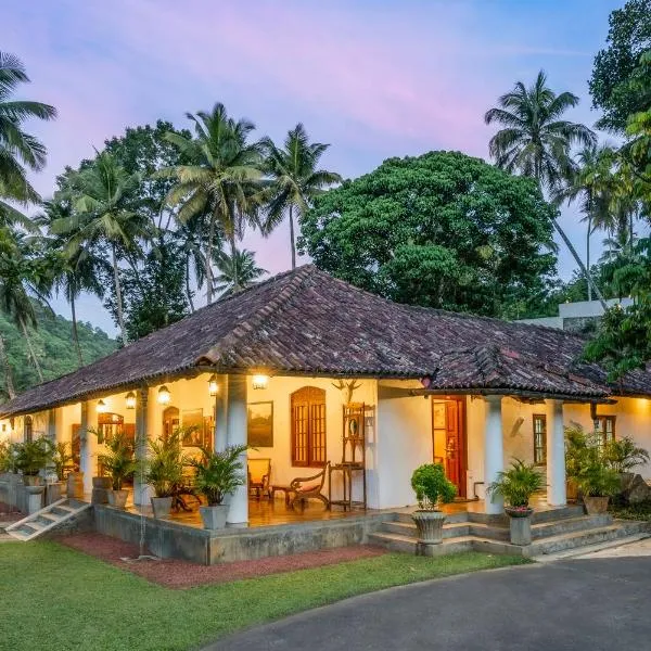 Athulya Villas, Kandy: Gampola şehrinde bir otel