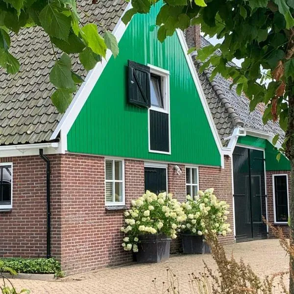 Smederij Abbekerk, guesthouse, hotel sa Hoorn