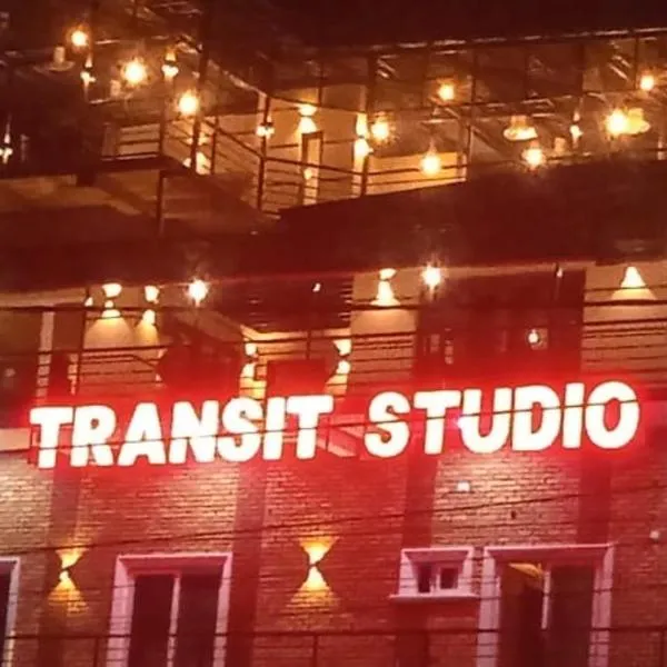 Transit Studio Katunayake, hôtel à Katunayake