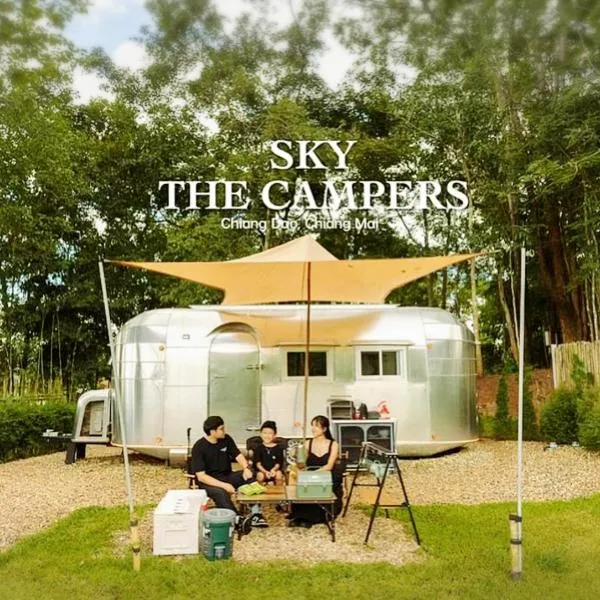 Sky The Campers, хотел в Чианг Дао