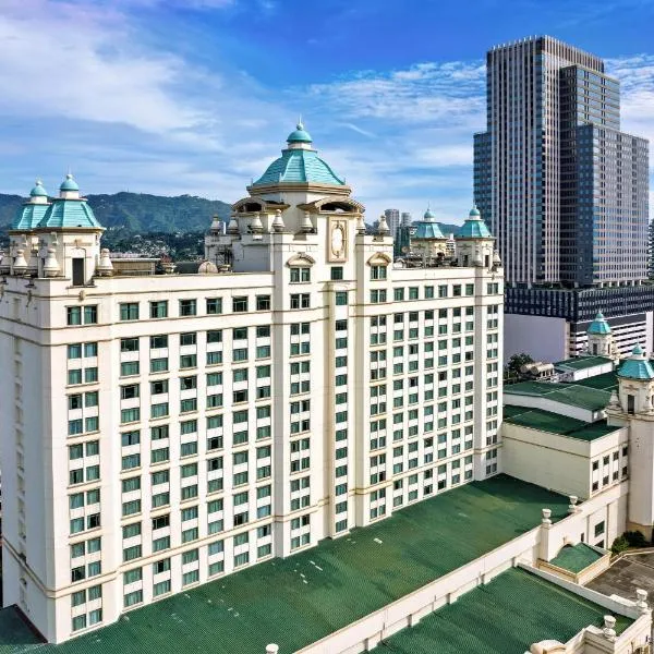 Waterfront Cebu City Hotel & Casino, hotelli kohteessa Talamban Viejo