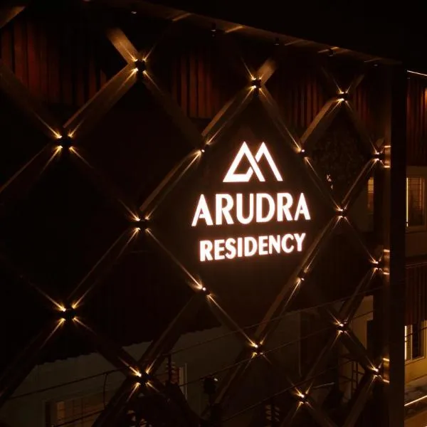 Arudra Residency, מלון בת'ירובאנמאלי